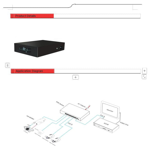 120W 8-Port Gigabit PoE Switch with Uplink & SFP | POE-G8220