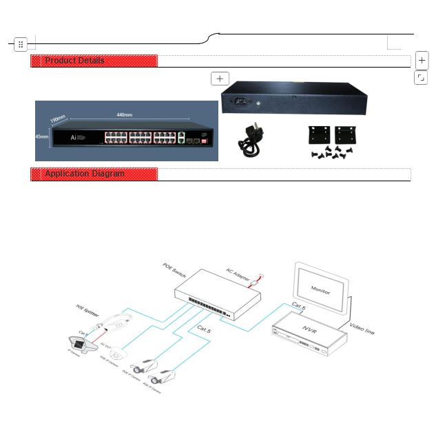 250W 16-Port Gigabit PoE Switch with Uplink & SFP | POE-G1622