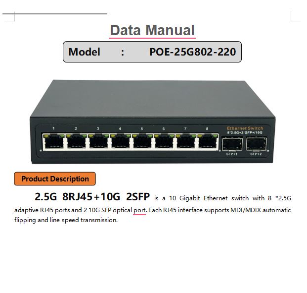 8-Port 2.5G PoE Switch with 2× 10G SFP | POE-25G802-220 (220V)