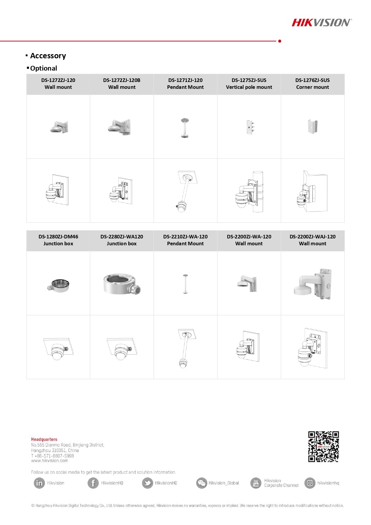 Hikvision DS-2CD2186G2-IMS 8MP 4K HDMI Dome Network Camera