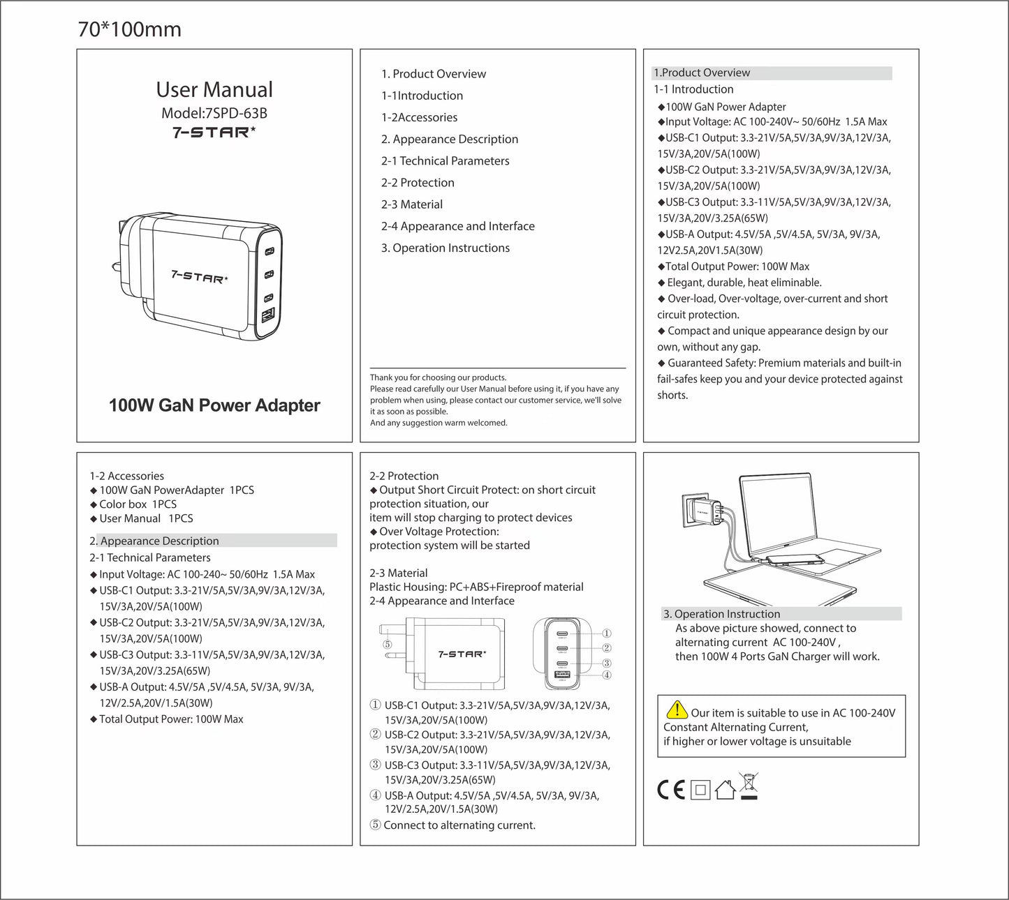 100W GaN PD Fast Charger Adapter | Type-C | USB A | 7SPD-63B