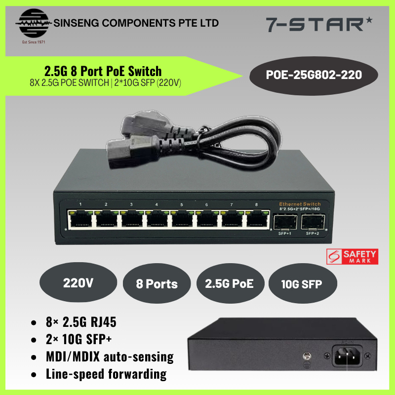 8-Port 2.5G PoE Switch with 2× 10G SFP | POE-25G802-220 (220V)