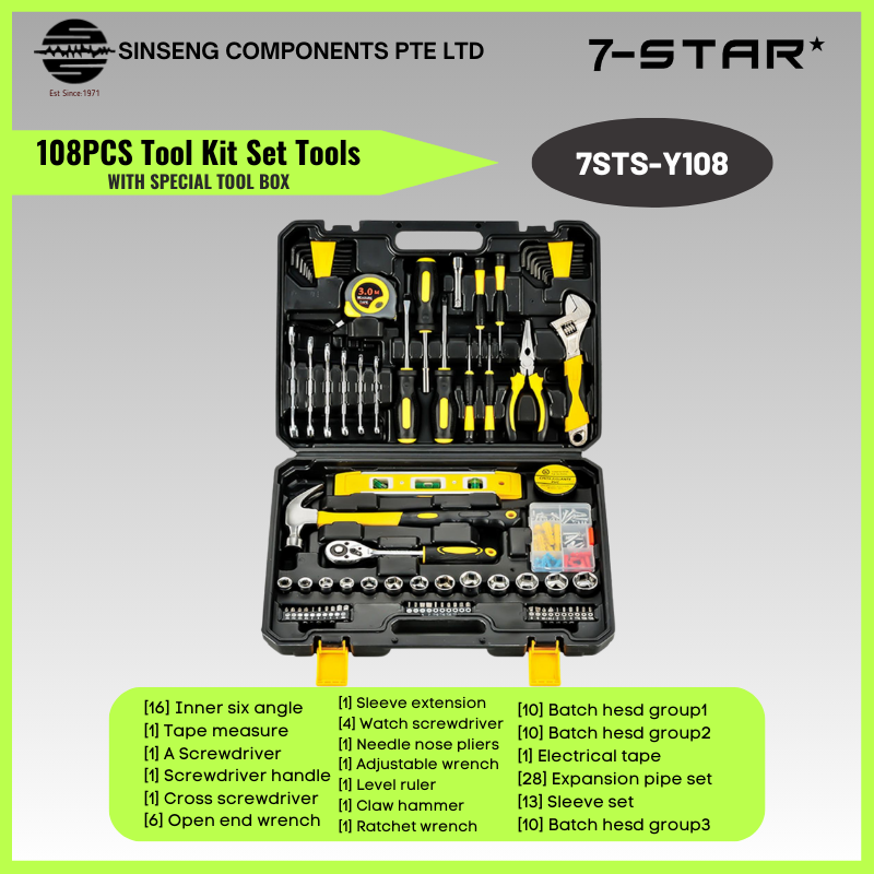108PCS Household Tools Set with Tool Box | 7STS-Y108