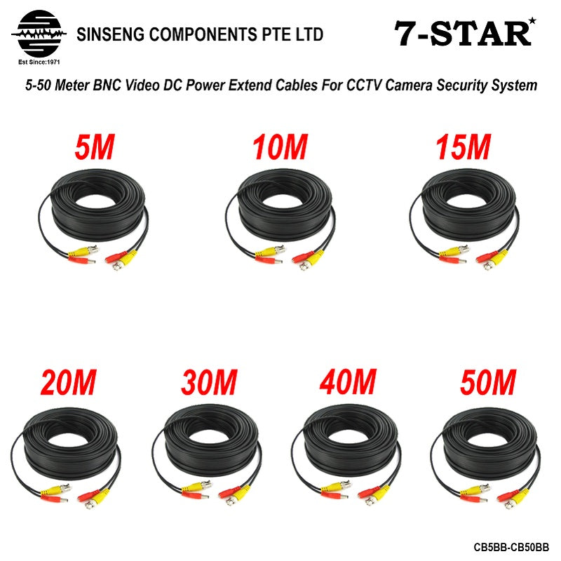 CCTV Camera BNC/BNC Cable with DC Power/Socket | 5M-50M
