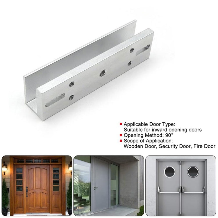 400lbs U Bracket for EM Magnetic Lock (180KG) | 7SDA-U400