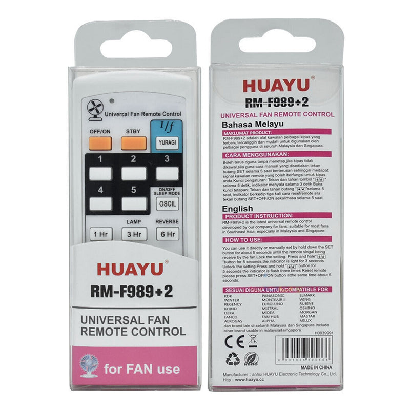 Universal KDK Fan Remote Control | for Ceiling/Wall/Table/Stand Fans | RM-F989+2
