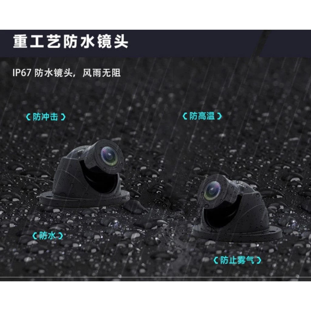 7"inch Monitor 8CH SSD DVR RECORDER 8PCS AHD CAMERA | MDVR9838-SSD