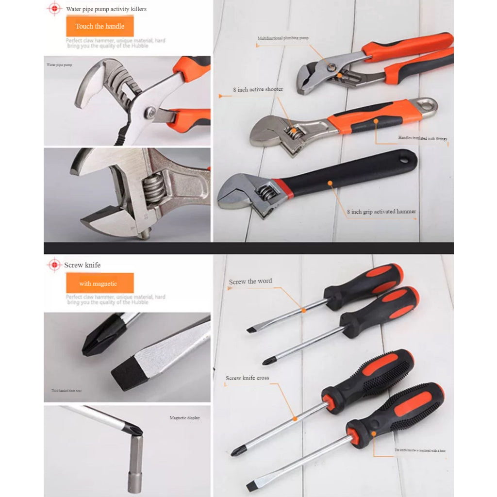 45PCS Household Hand Tool Set with Box | 7STS-4500