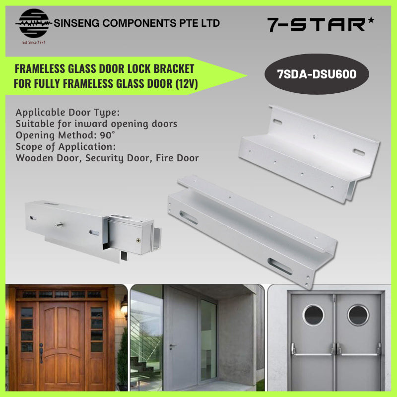 12V Frameless Glass Door Lock Bracket | DSU-600