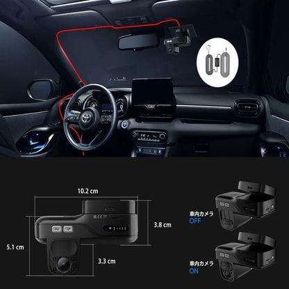 4G Sim Card Front + Inside Car Dashcam | DC36FC-4G