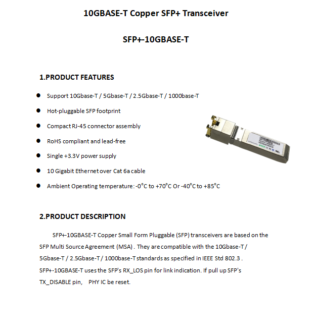 7-STAR* SFP+ to RJ45 10G Transceiver - 10GBASE-T 2.5G/5G/10G SFP+ Module | 7S-SFP+-T-R30
