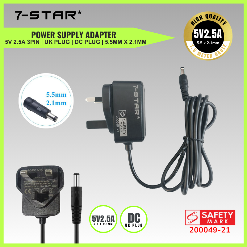 5V 2.5A AC DC Power Adapter | 3PIN UK Plug, 1.5M Cable | 7S-AD5V/2.5ADC(S)