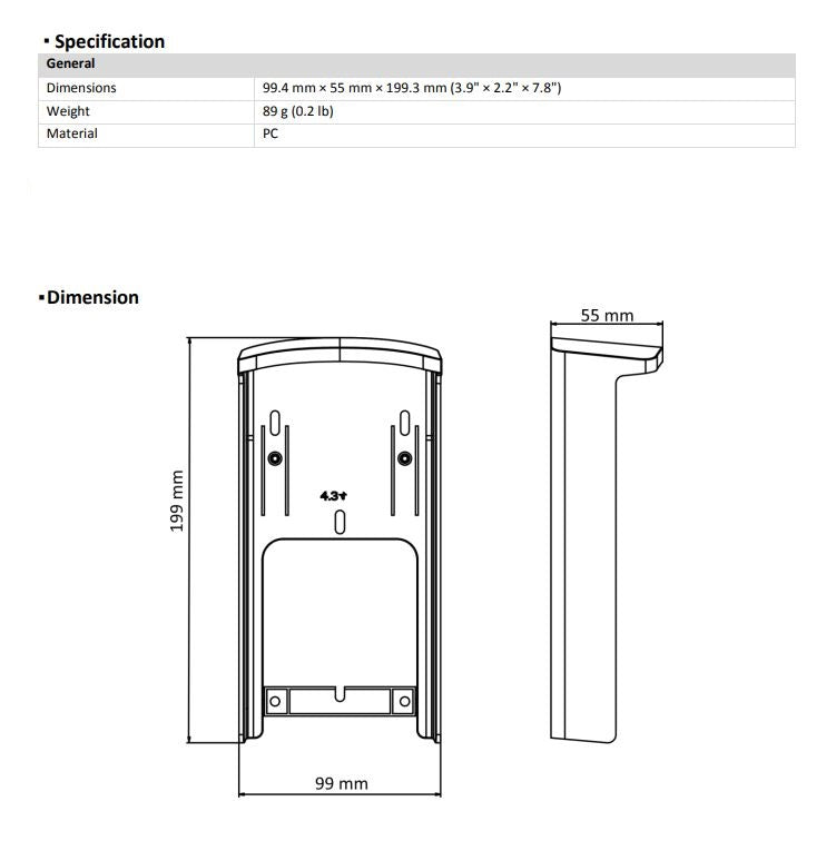 Universal Waterproof Cover for Door Access 4.3" Facial Recognition Machine | DS-BRS3412