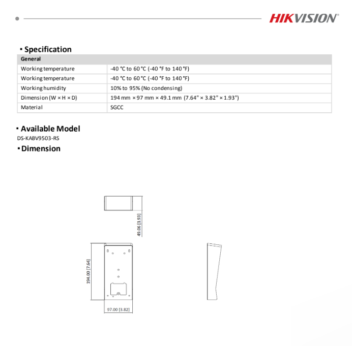Hikvision Protective shield Rain shield |  DS-KABV9503-RS