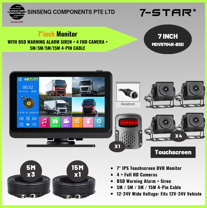 7" IPS Touchscreen DVR 4CH FHD Camera with BSD Alarm & Siren | 12–24V | MDVR704R-BSD