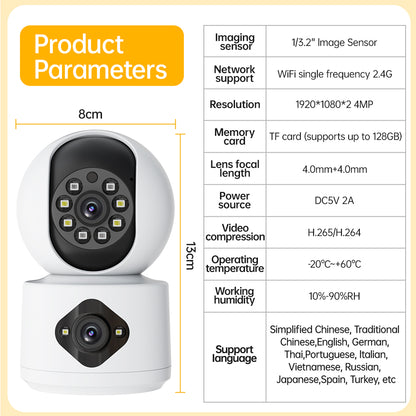 AI Yoosee Indoor PTZ 4MP Dual Lens 2MP+2MP Wireless IP Camera | WIPS860