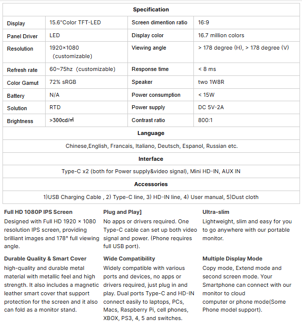 15.6'' Touch Screen USB Type-C Ultra Slim Portable Digital Monitor | LED1560-TS