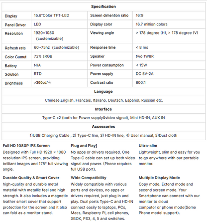 15.6'' Touch Screen USB Type-C Ultra Slim Portable Digital Monitor | LED1560-TS