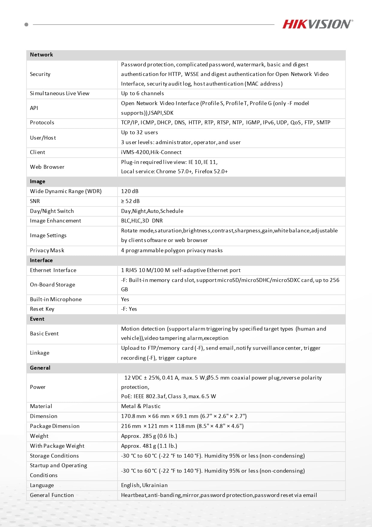 Hikvision DS-2CD1063G2-LIU 6MP Smart Hybrid Light Bullet IP Camera