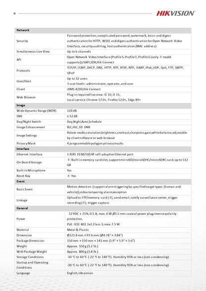 Hikvision DS-2CD1163G2-LIU 6MP Smart Hybrid Light Dome IP Camera