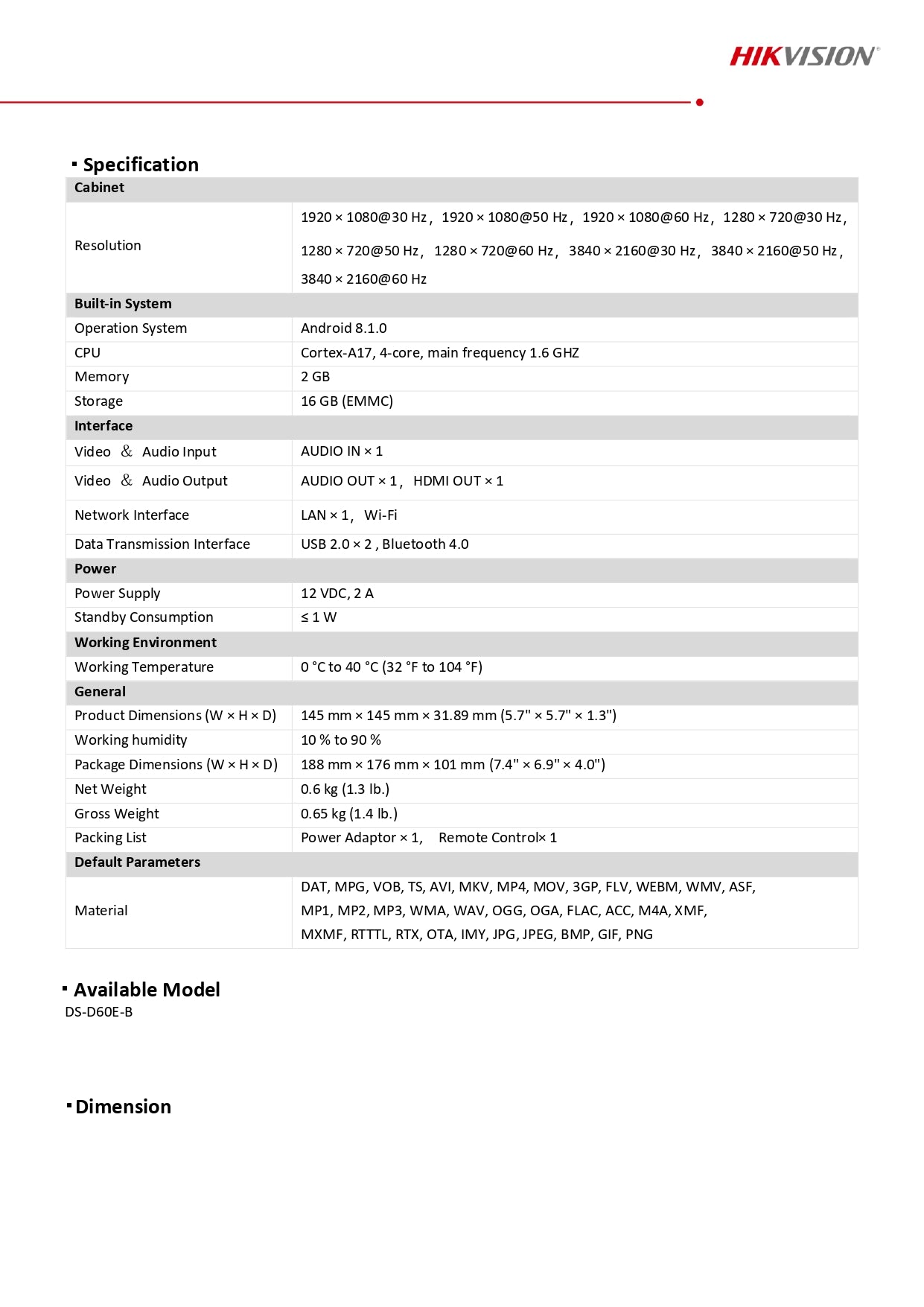 Hikvision DS-D60E-B Digital Signage Player | Remote Media Player