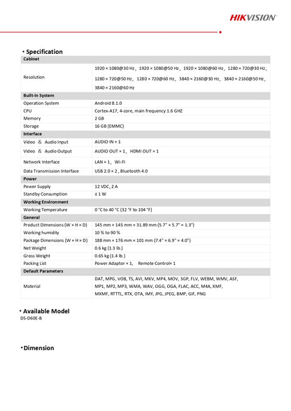 Hikvision DS-D60E-B Digital Signage Player | Remote Media Player