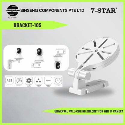 CCTV Camera Mount Bracket | Universal WiFi IP Mount | No Drilling | BRACKET-105