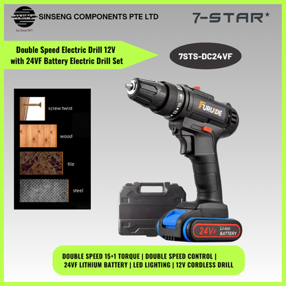 12V Double Speed Cordless Drill | 24VF lithium battery Box Set | 7STS-DC24VF