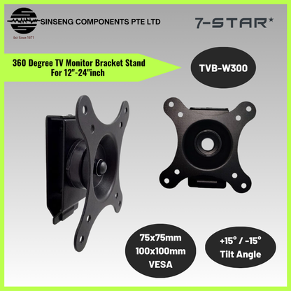 12''-24''inch 360 Degree Adjustable TV Monitor Wall Mount Bracket Stand  | TVB-W300