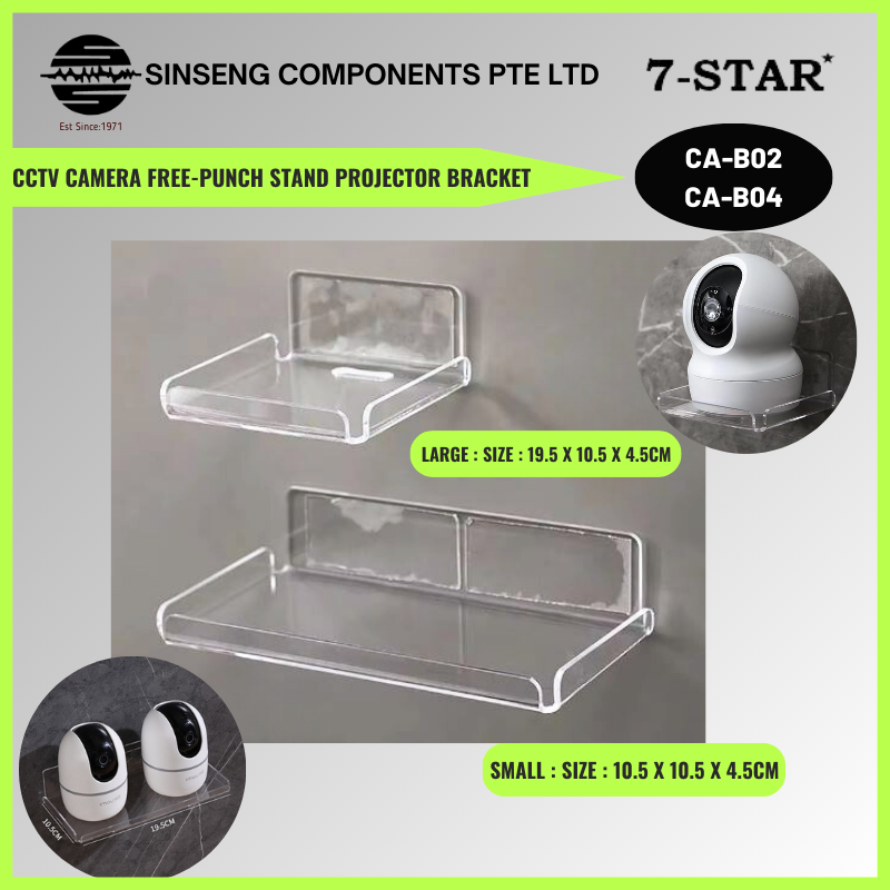 Camera Stand (Small/Large) | Free-Punch CCTV Holder | CA-B02 | CA-B04