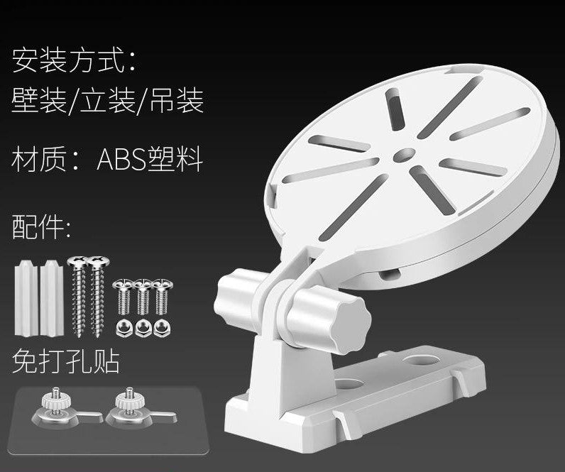 CCTV Camera Mount Bracket | Universal WiFi IP Mount | No Drilling | BRACKET-105
