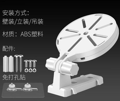 CCTV Camera Mount Bracket | Universal WiFi IP Mount | No Drilling | BRACKET-105