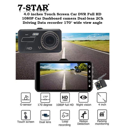 4"Touch Screen Dual-Lens Dashcam Front & Back Camera DVR | DCZ16D-2