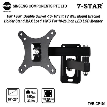 180°+360° Swivel & -10° to +10° Tilt Wall Mount | Max: 15KG for 10”-26” TVs/Monitors | TVB-CP101