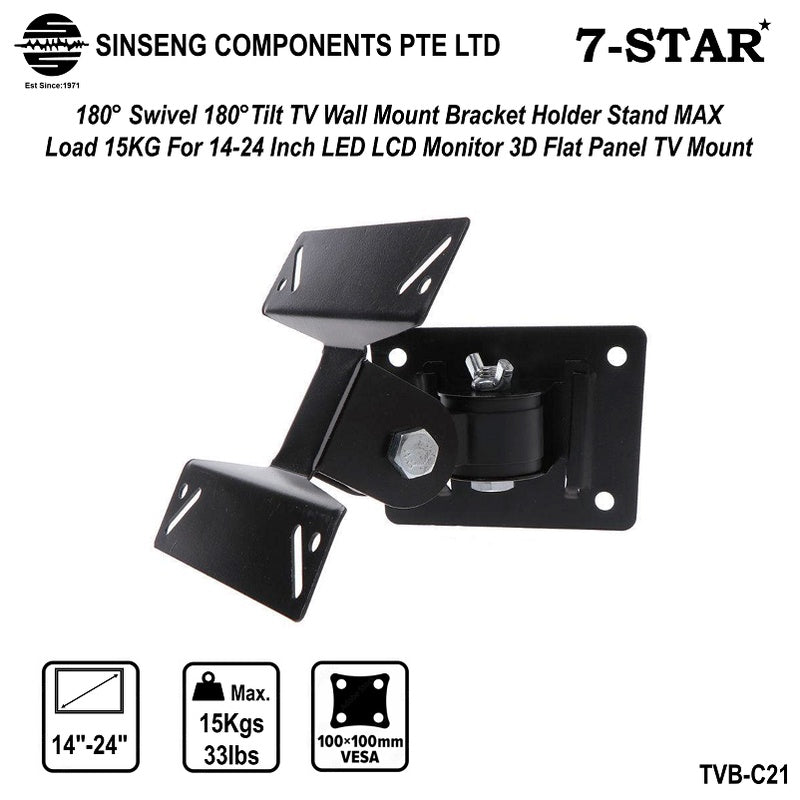 180° Swivel & Tilt TV Wall Mount for 14-24 Inch TVs, Max Load 15KG | TVB-C21