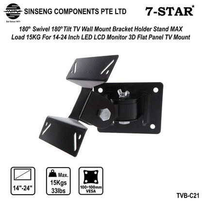 180° Swivel & Tilt TV Wall Mount for 14-24 Inch TVs, Max Load 15KG | TVB-C21