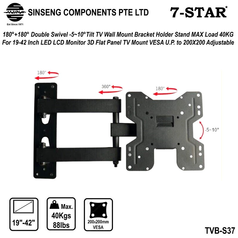 180° Swivel & 5-10° Tilt TV Wall Mount | 40KG Load | 19-42 Inch | TVB-S37