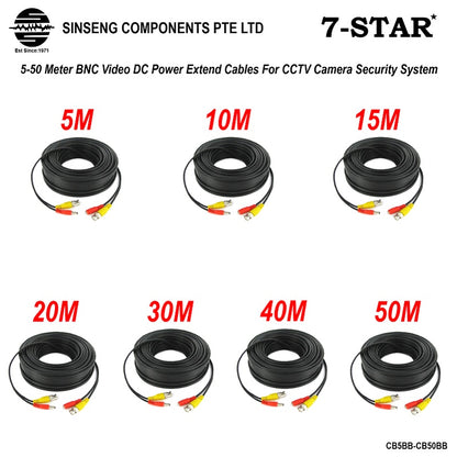 CCTV Camera BNC/BNC Cable with DC Power/Socket | 5M-50M