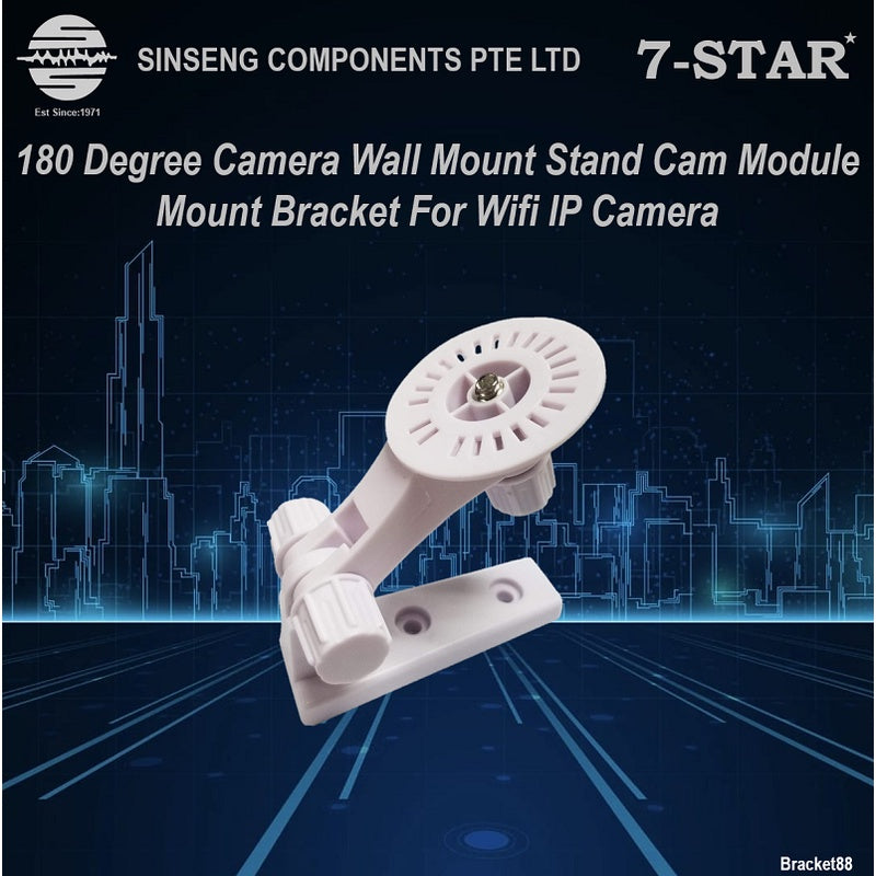 180 Degree CCTV Camera Wall Mount Bracket for WiFi IP Camera | BRACKET88