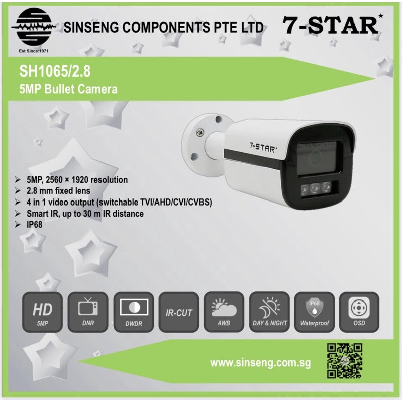 5MP IP68 2.8mm Bullet CCTV Camera AHD/CVI/TVI/CVBS | SH1065/2.8