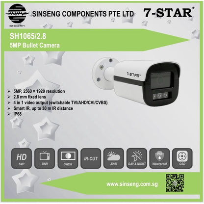 5MP IP68 2.8mm Bullet CCTV Camera AHD/CVI/TVI/CVBS | SH1065/2.8