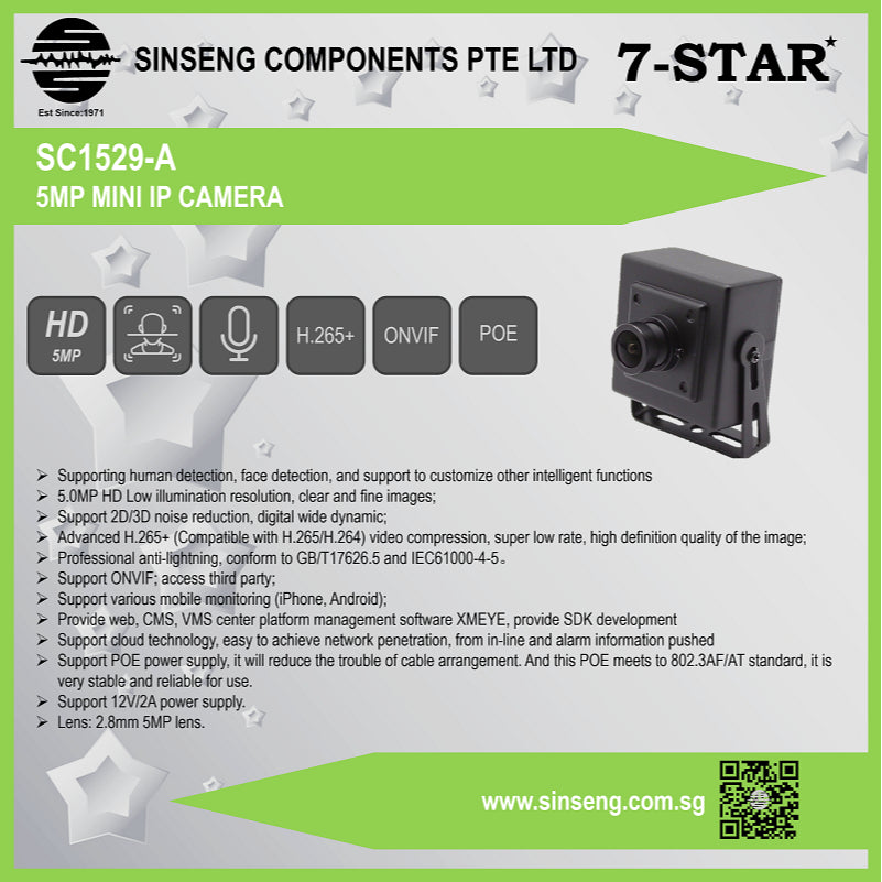 5MP Audio Mini POE Network IP Camera | SC1529-A