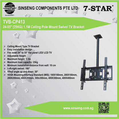 24”-55” Ceiling Pole Mount Swivel TV Bracket (25KG) | TVB-CP413