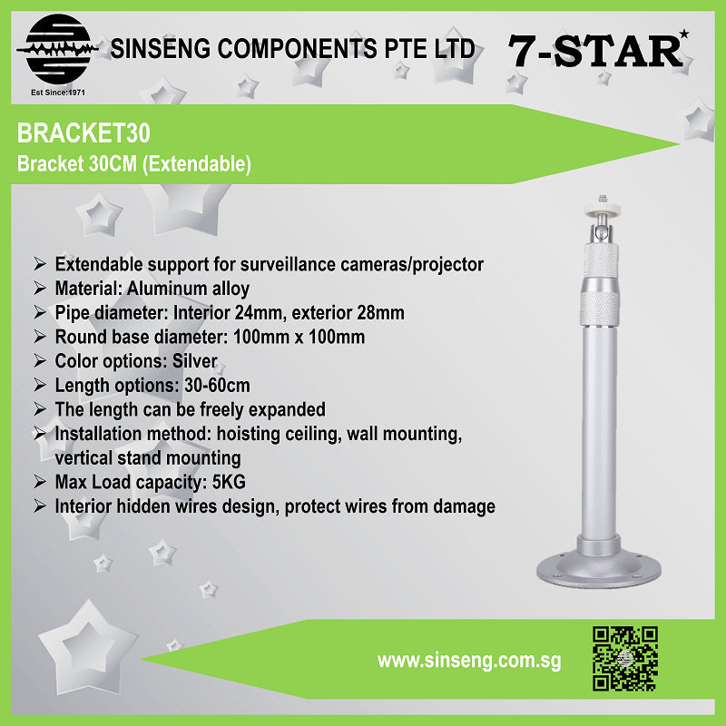 Ceiling Extendable Adjustable Bracket | Wall Mount CCTV Camera Stand | BRACKET30