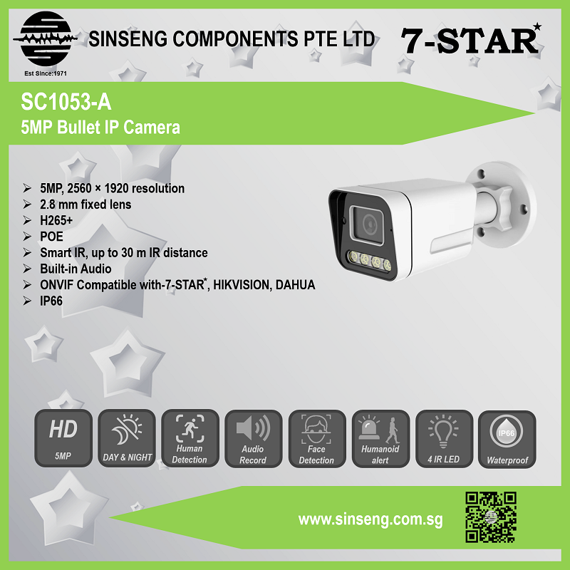 5MP IP67 PoE Bullet Camera with Night Vision & Audio | SC1053-A