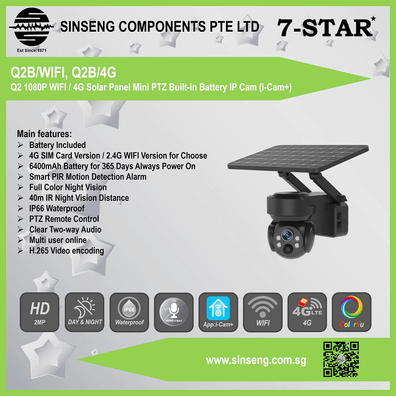 2MP Mini Solar PTZ IP Camera | Q2 WIFI / 4G