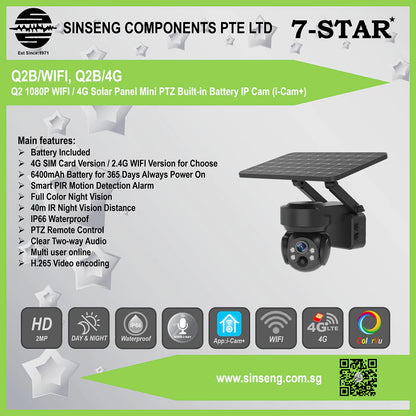 2MP Mini Solar PTZ IP Camera | Q2 WIFI / 4G
