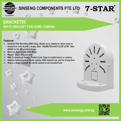 Universal White Bracket for CCTV/IP/Dome/Turret Camera | BRACKET95