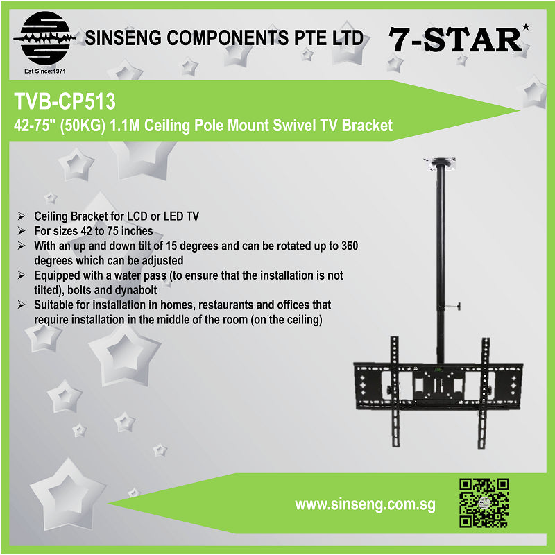 42”-75” Ceiling Mount Swivel TV Bracket (50KG) - 1.1M | TVB-CP513
