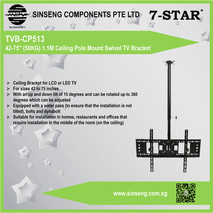 42”-75” Ceiling Mount Swivel TV Bracket (50KG) - 1.1M | TVB-CP513